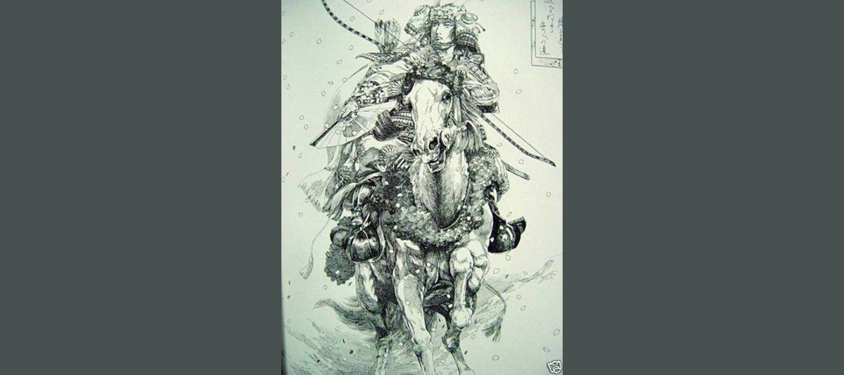 zen warrior on horseback