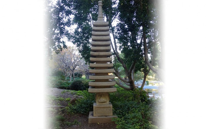 zen tower in phoenix japanese Freindship Garden